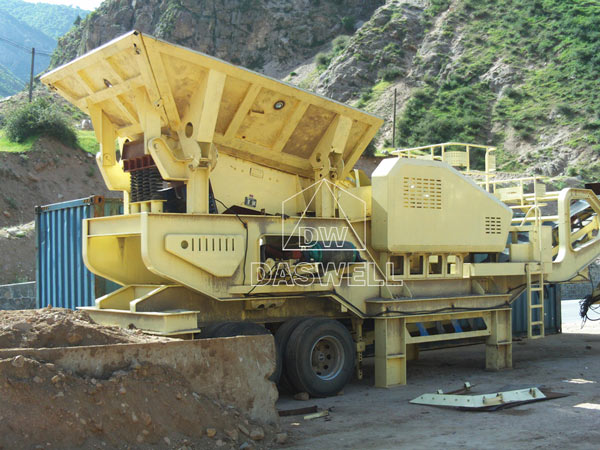 cases of mobile crushing plant for sale