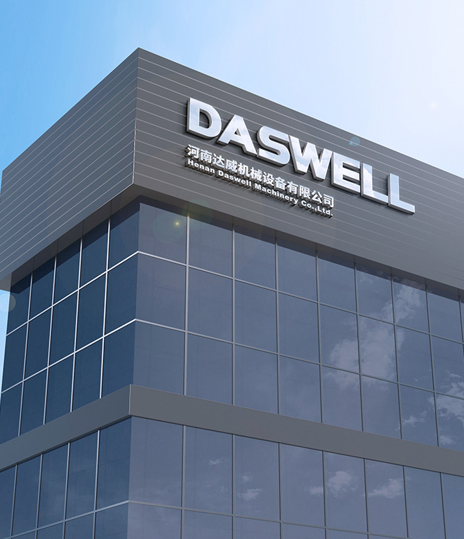 daswell factory